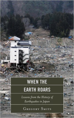 Ebook 978-1442220096 When the Earth Roars: Lessons from the History of Earthquakes in Japan (Asia
