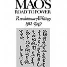 Ebook 978-1563248917 Mao's Road to Power: Revolutionary Writings, 1912-49: v. 4: The Rise and Fal