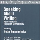 Ebook 978-0803952324 Speaking About Writing: Reflections on Research Methodology (SAGE Series on