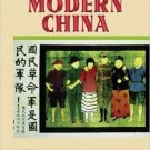 Ebook 978-0742554665 The Human Tradition in Modern China (The Human Tradition around the World se