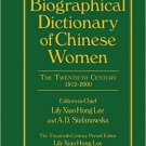 Ebook 978-0765607980 Biographical Dictionary of Chinese Women: v. 2: Twentieth Century