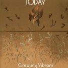 Ebook 978-1566994262 Tomorrow's Synagogue Today: Creating Vibrant Centers of Jewish Life