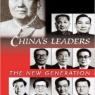Ebook 978-0847694976 China's Leaders: The New Generation