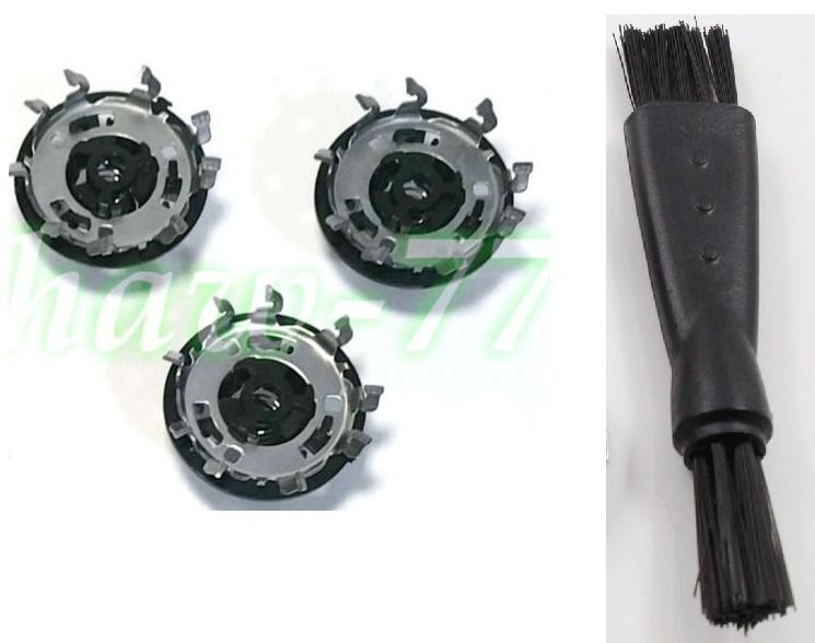 RQ11 2D Head 3X Blades 1XBrush For Philips Norelco 1150X 1160X 1190X 1180X YS524