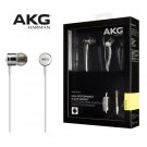 AKG K376 High-Performance In-Ear Earphones with In-Line Mic And Remote - WHITE