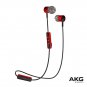 AKG K374BT High-Performance Wireless Bluetooth Headphones Headset - RED
