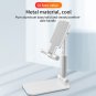 Adjustable Universal Tablet Stand Desktop Holder Mount Mobile Phone iPad iPhone
