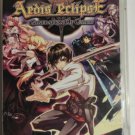 Aedis Eclipse: Generation of Chaos Sony PSP Complete in case w/ manual