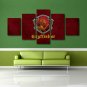 Large Lion Painting on Canvas Harry Poter Gryffindor Poster 5 Piece Wall Art Set