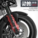 Motorcycle accessories before the shock cover off front shock cover