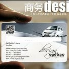 500 Pcs/lot Customised Plastic transparent /White ink PVC Business Card one face