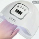 Nail Dryer For All Nail Gel Polish Ice Lamp With LCD Display For Professional