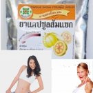 100 Slimming Capsules GARCINIA CAMBOGIA SENNA Weight Loss Herbal Diet laxative