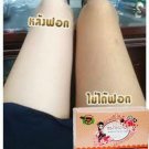 Tanaka Carrot Whitening Mask Herbal Soap Brightening Aura White 80g.