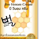 Face Care Starting BEE VENOM SERUM to -Plankton. Skin,soft,moisturized,Young