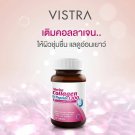 Marine Collagen Tripeptide 1300 plus Q10. 30 tabs youthful skin,