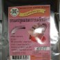 Compound Buter SUPERBA Health Tonic  100 capsules supplement. 200mg. per capsule