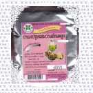 Adore Firm Vagina,Womb Vergin Young.Phytoestrogenic Curcuma Xanthorrhiza 100caps