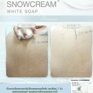 1x SNOWCREAM SOAP  Skin Bleaching REDUCE ACNE,Rashes, Bright, KILL VIRUS. 130G.