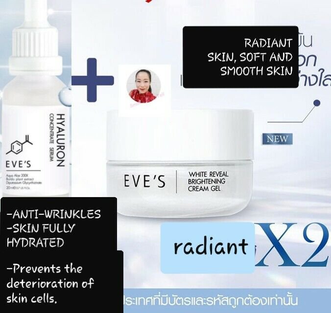 HYALURON CONCENTRATE SERUM 20g.and White Reveal Brightening Gel 20g. Anti aging.