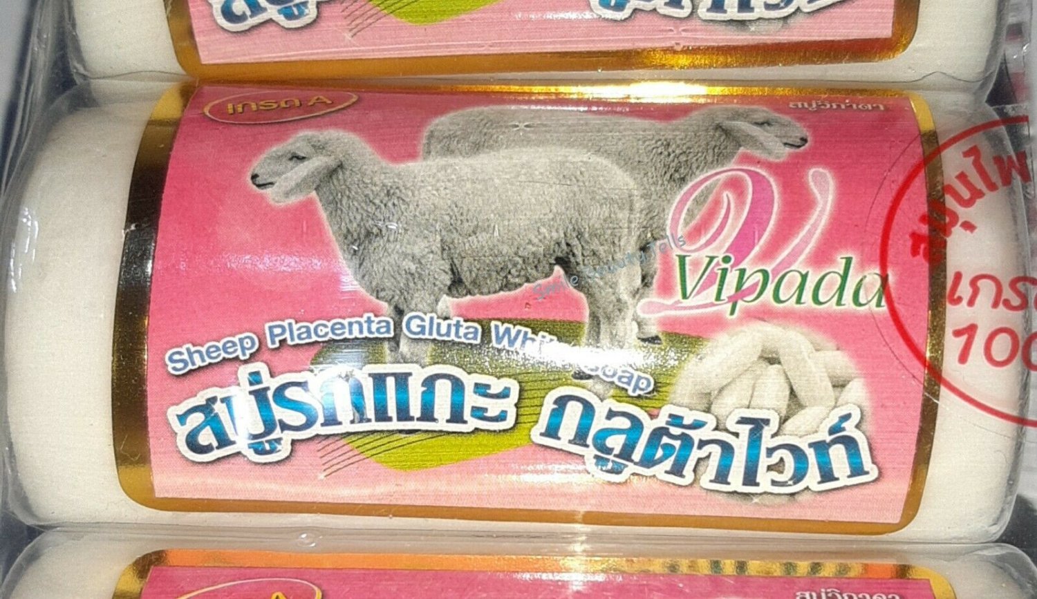 12x 100g. Sheep Placenta+Gluta Soap Bar. Tighten pores. Reduce dark spots.