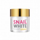 Snail White Gold Whitening Anti-Aging Facial Cream - 50ml