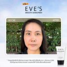 SPF50 PA+++ SMOOTH SUNSCREEN. Anti Blue Light. UVA  UVB protection. Light. 15g.