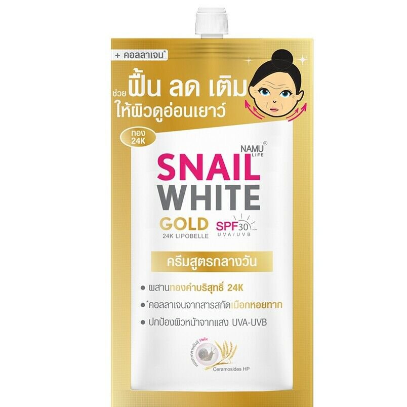 6x Snail White Gold SPF50 PA+++   w/t Gold &Snail UVA UVB... Namu