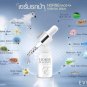 Rejuvinate. Horse Placenta Serum. Cell repair.DEEPLY NOURISH.Tight Bright >Eve's
