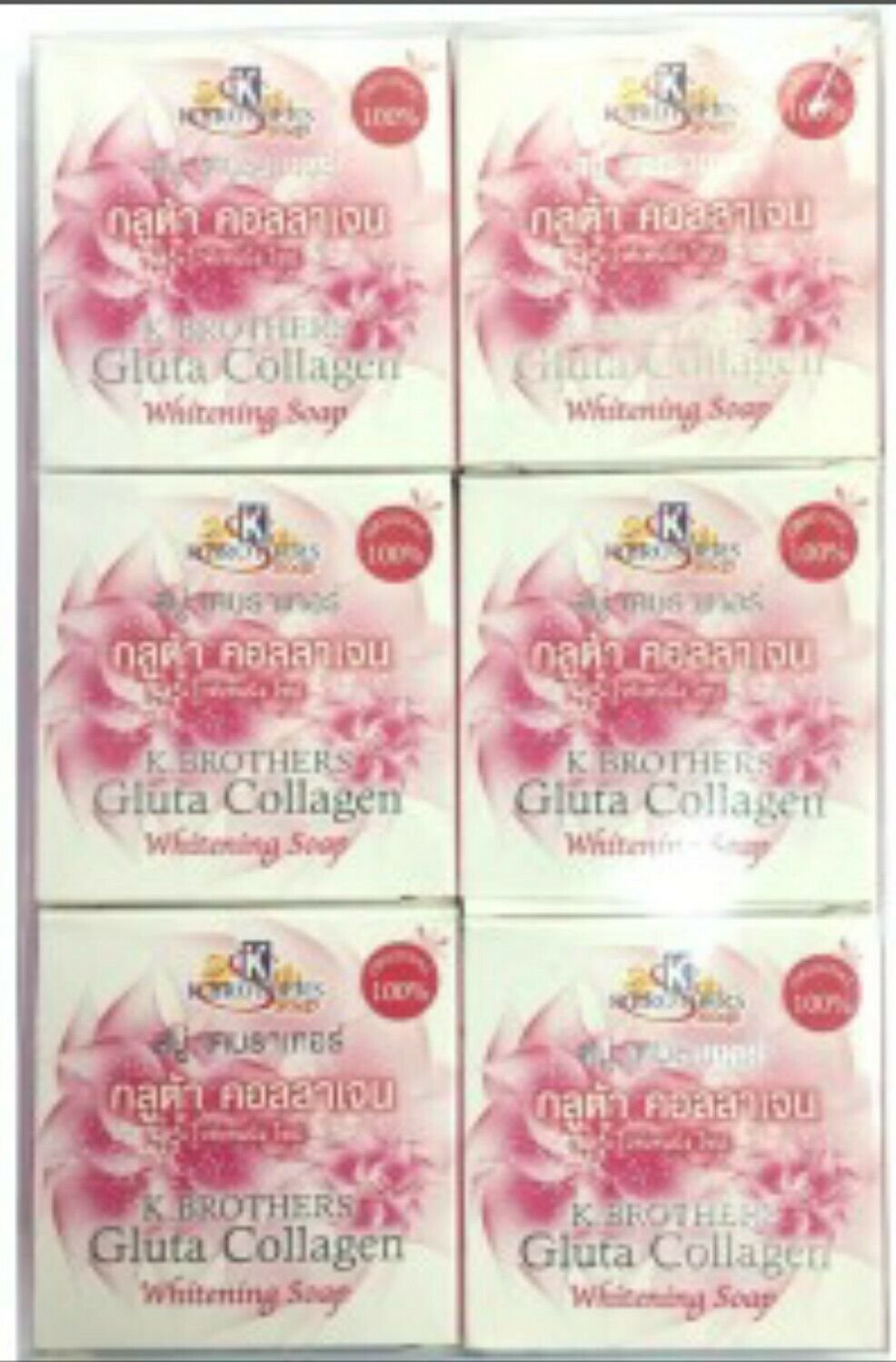 12x 60g. Gluta Collagen Soap. Face Body Whitening. Bright, Anti-Aging