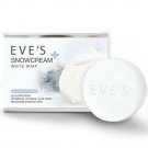 5x  Skin Bleaching REDUCE ACNE,Rashes, Bright, KILL VIRUS SNOWCREAM SOAP. 130G.