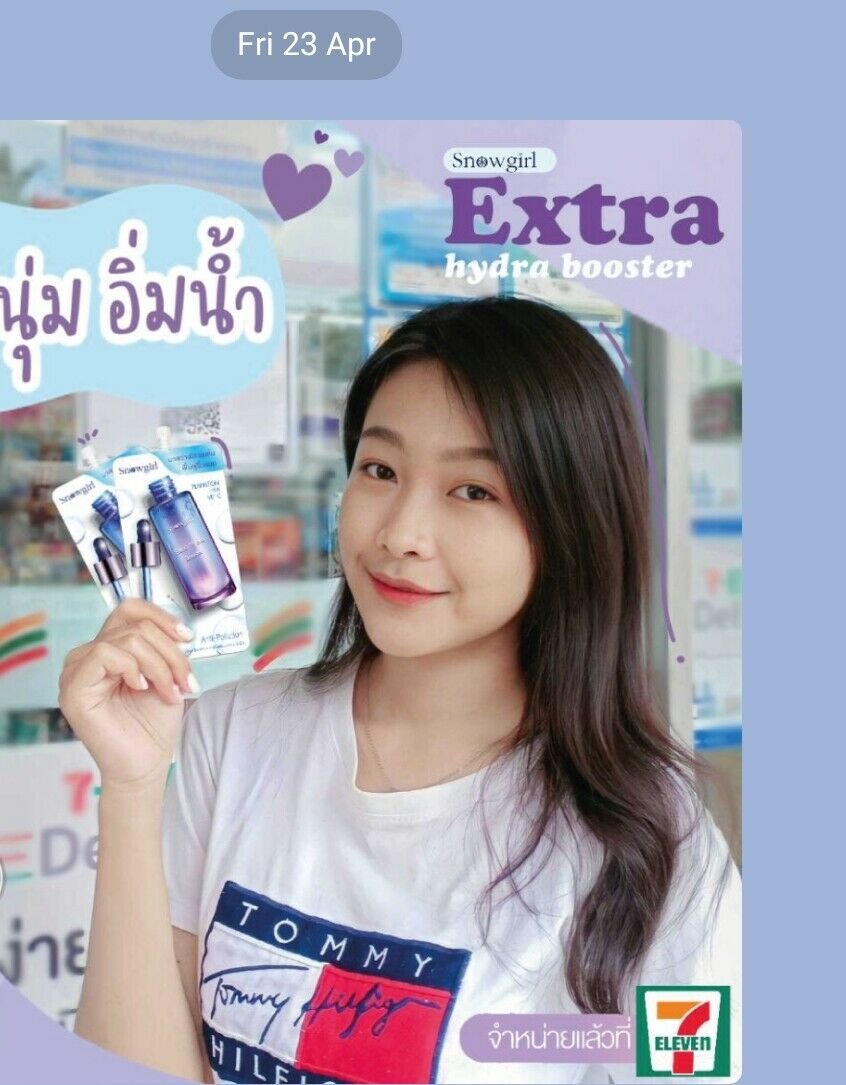 6x 8g. With Plankton +Hya +Vit C+ Collagen. Extra Hydra Booster. Anti-Pollution