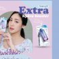 6x 8g. With Plankton +Hya +Vit C+ Collagen. Extra Hydra Booster. Anti-Pollution