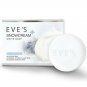 5x Soap Skin Bleaching REDUCE ACNE,Rashes, Bright, KILL VIRUS. SNOWCREAM 130G.
