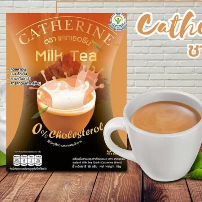 0% Cholesterol Instant Thai Milk Tea Powder. Coconut oil.Collagen.Beta glucan