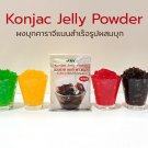 5x 100g. Konjac Jelly Powder. Make Extra Delicious Bubble Tea 0% Calorie