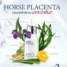 Horse Placenta Serum.Rejuvinate. Cell repair.DEEPLY NOURISH.Tight. Bright. 20ml.