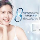My face brightER clearer .Thanks to this gel. Quality exceeds the price. 4x 20g.