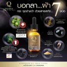 10x Q Double Serum.Horse Placenta.Reduce Wrinkles Dark Spots Acnes. White Bright