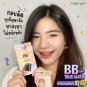 3x+ 3x BB True Matte 8 g. Hya+ Gluta SPF45 PA+++ AND EXTRA HYDRA BOOSTER Hya+Pla