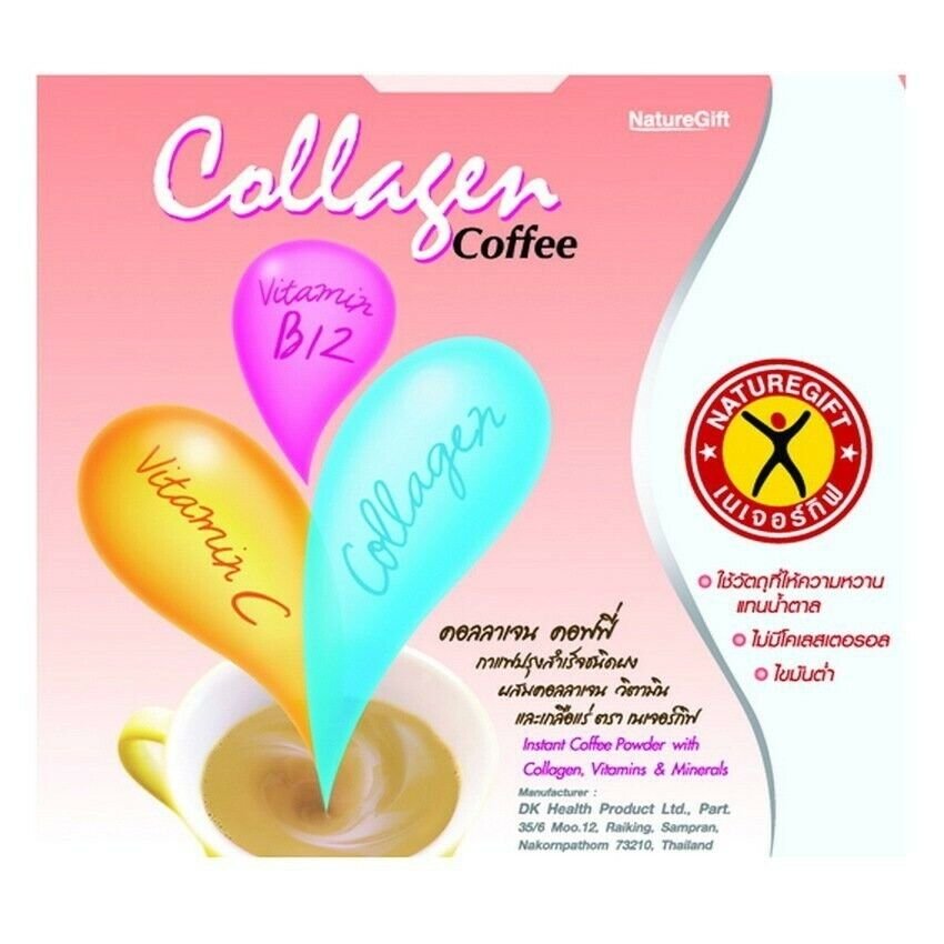 5x 10sachets Premium 3 in 1 coffee Plus Vitamins, Minerals, Oligofructose and