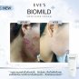 DermaSoothing+Ceramide Biomild Cream. Allergies,Rashes,Melasma,Dark Spots. 60ml