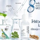 3x HYALURON CONCENTRATE SERUM.IntenseAnti Aging.Hydrate, Elasticity.Radiant 20g.