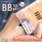 6x Snowgirl BB True Matte 8 g. Hyaluron+ Glutathione + SPF45 PA+++.Skin Radiant