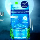 6x Squalane & Plankton Sleeping Mask.+Hyaluron+Tranexamic acid.Radiance. 15g.