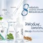 3x CONCENTRATE HYALURON SERUM.Anti Aging.Hydrate,Elasticity.Radiant Rivital. 20g