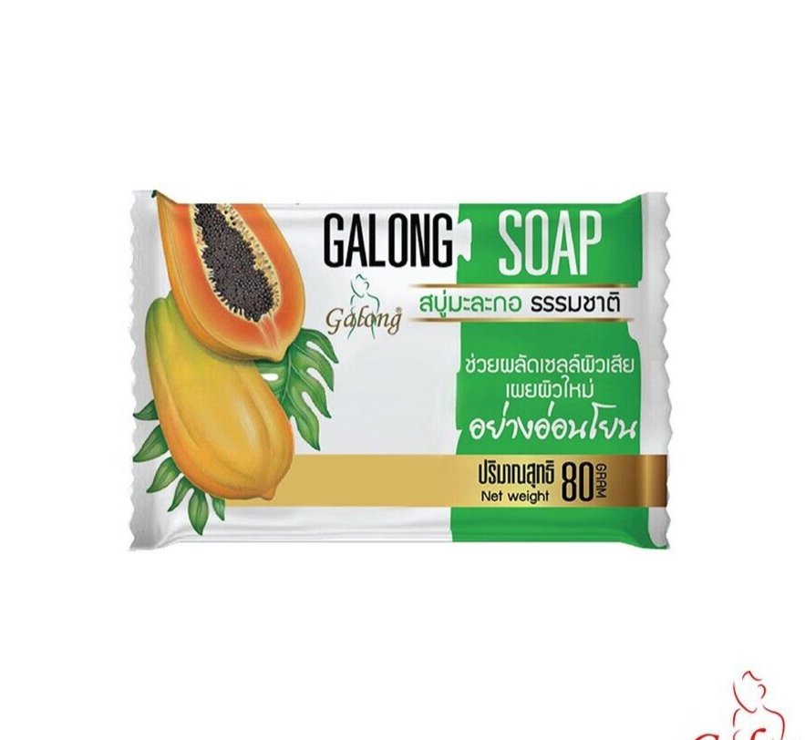 2x 80g. Papaya Soap VitC, A, B, D, calcium, beta carotene,Collagen