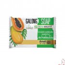 2x 80g. Papaya Soap VitC, A, B, D, calcium, beta carotene,Collagen