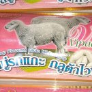 6x Sheep Placenta+Gluta Soap/Tamarind. Tighten pores. Reduce dark spots. 100g.
