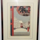 Hiroshighe Kinryuzan Temple Asakusa  (1797 - 1858) Woodblock ca1858 Beautiful &